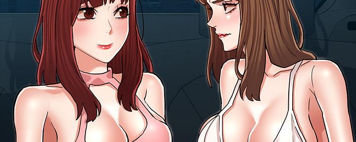 《复仇惩罚》第52话 第171页
