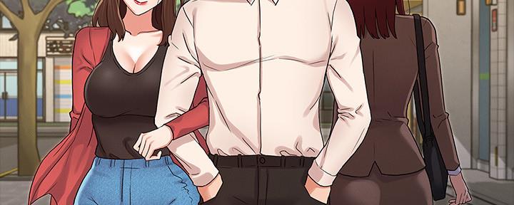 《复仇惩罚》第52话 第17页