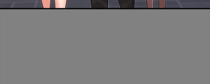 《复仇惩罚》第52话 第19页