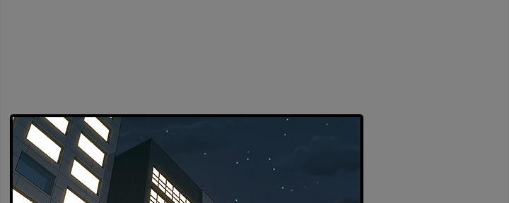 《复仇惩罚》第52话 第34页