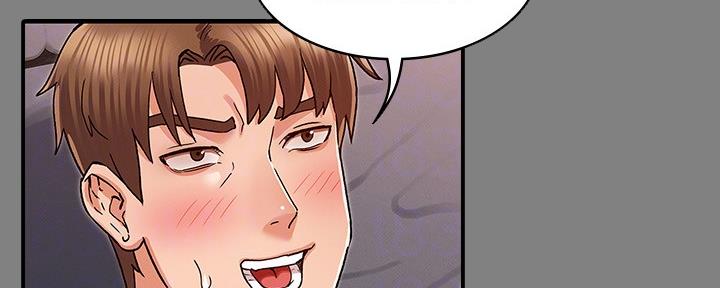 《复仇惩罚》第52话 第39页
