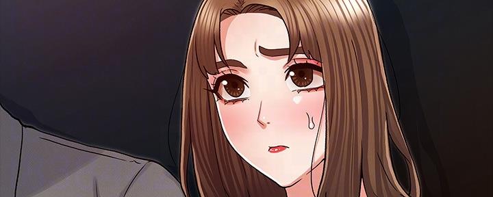 《复仇惩罚》第52话 第47页