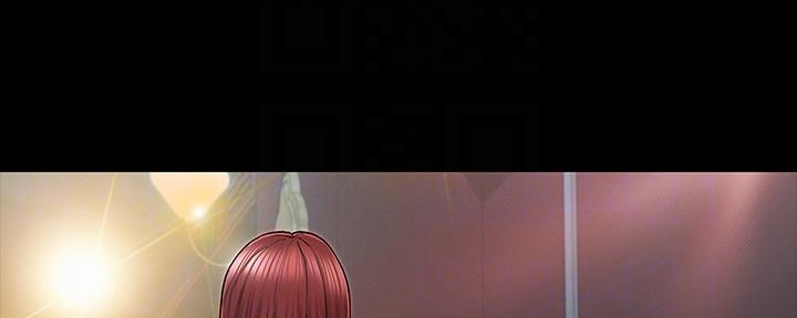 《复仇惩罚》第52话 第49页