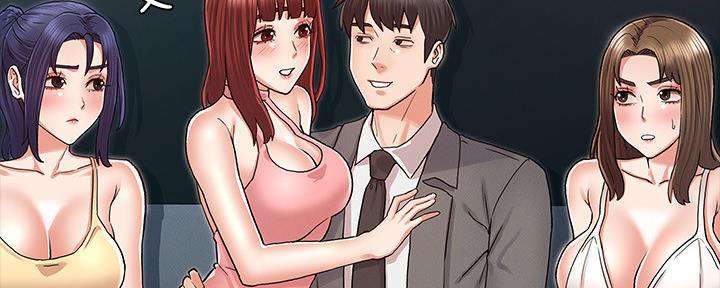 《复仇惩罚》第52话 第60页