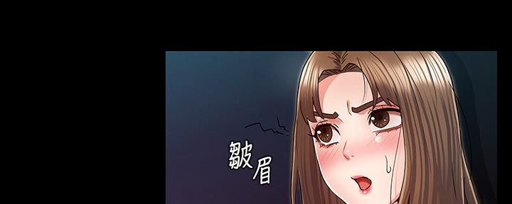 《复仇惩罚》第52话 第65页