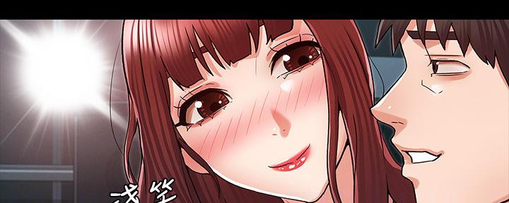 《复仇惩罚》第52话 第70页
