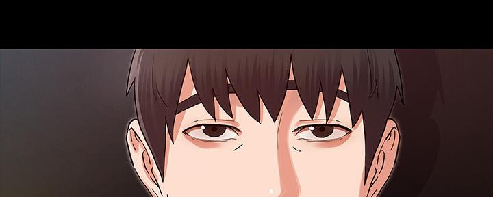 《复仇惩罚》第52话 第77页