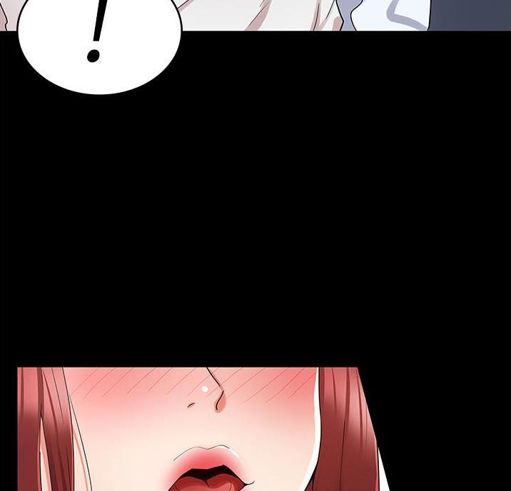 《复仇惩罚》第57话 第11页