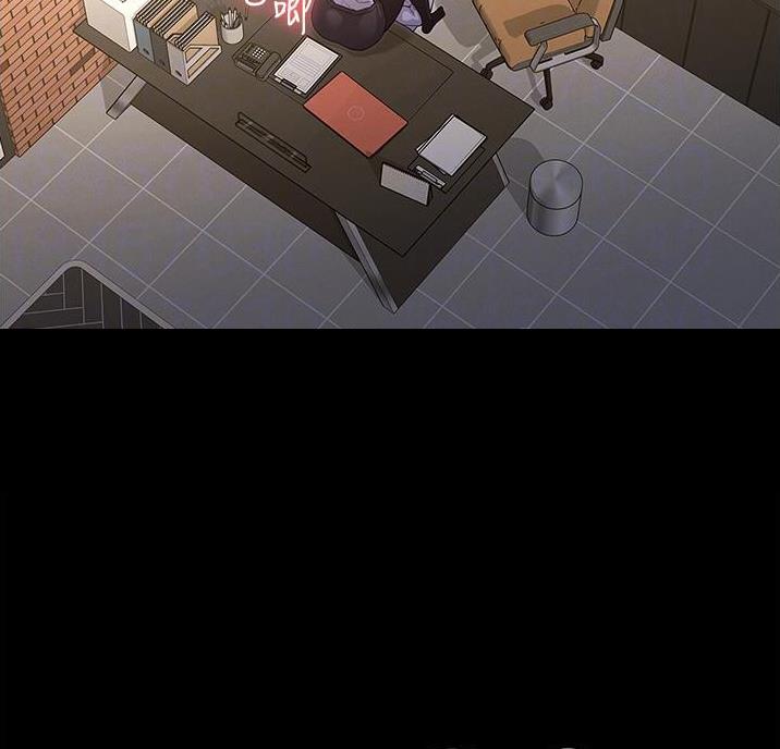 《复仇惩罚》第57话 第33页