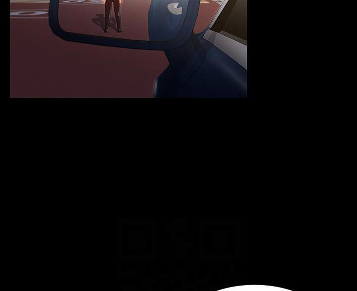 《复仇惩罚》第55话 第56页