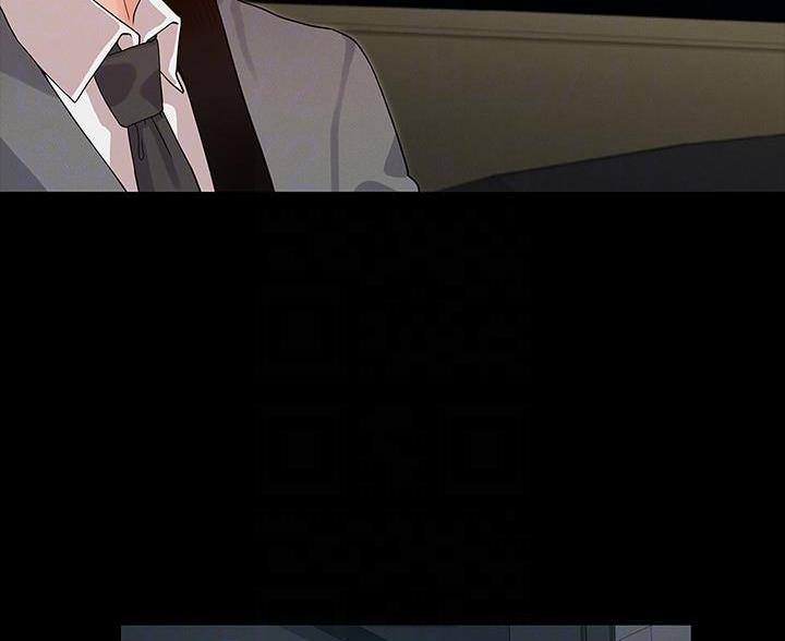 《复仇惩罚》第55话 第58页