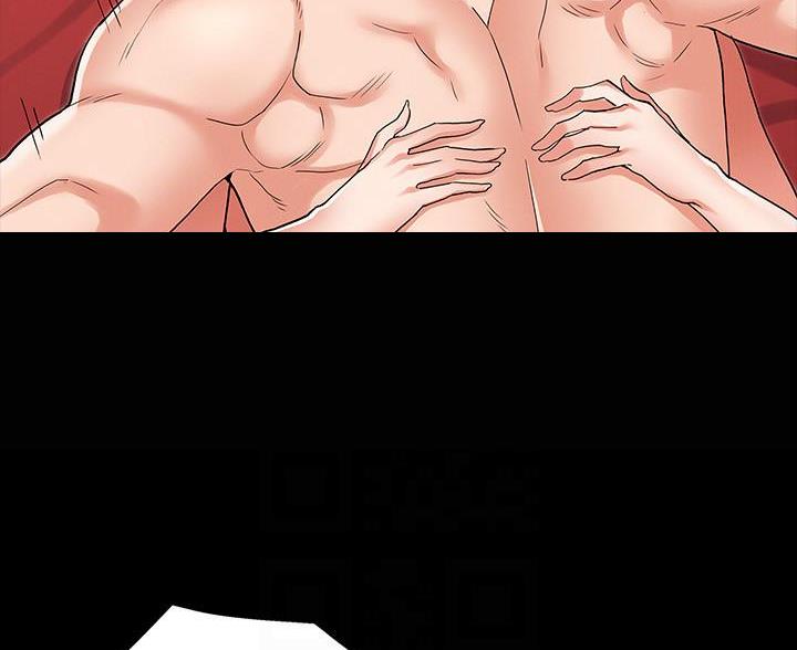 《复仇惩罚》第55话 第5页