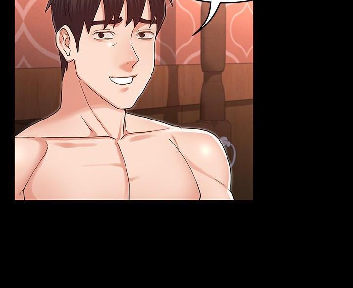 《复仇惩罚》第55话 第62页