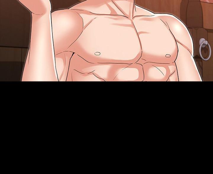 《复仇惩罚》第55话 第73页