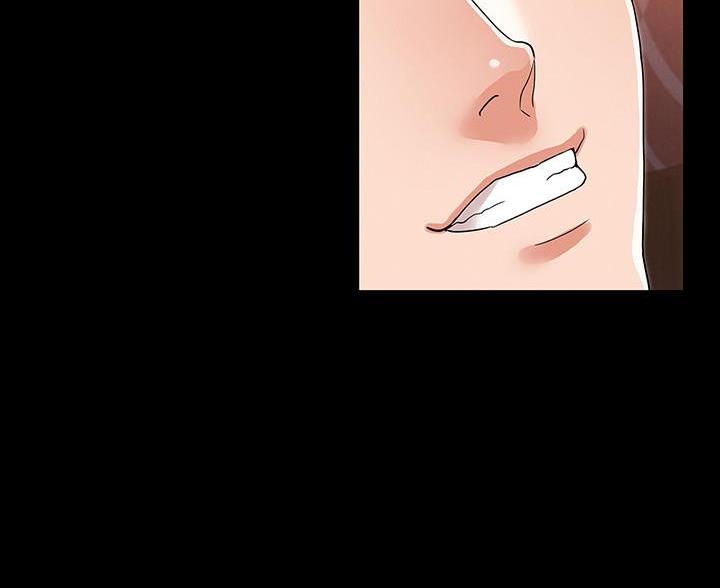 《复仇惩罚》第55话 第75页