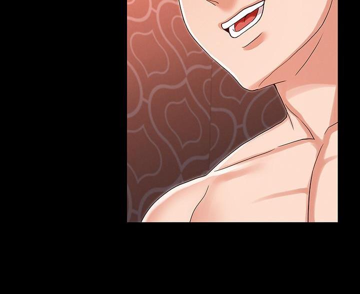 《复仇惩罚》第55话 第81页