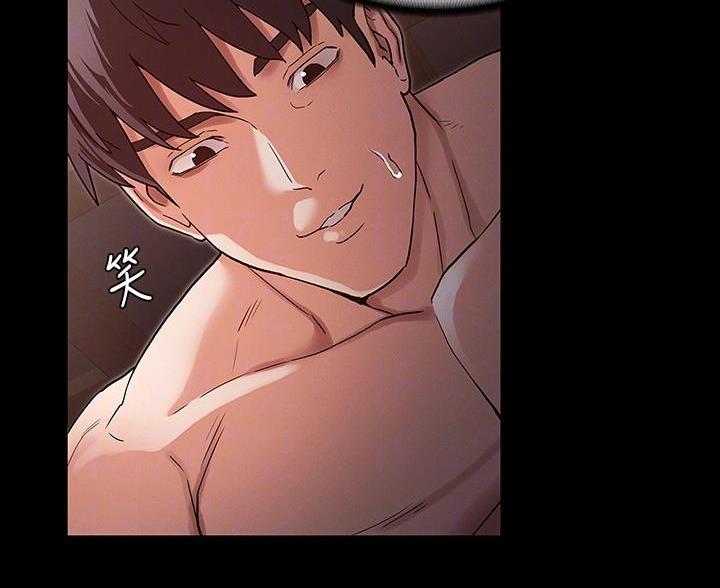 《复仇惩罚》第55话 第8页