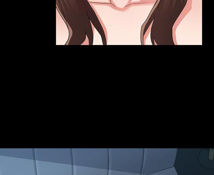 《复仇惩罚》第56话 第12页