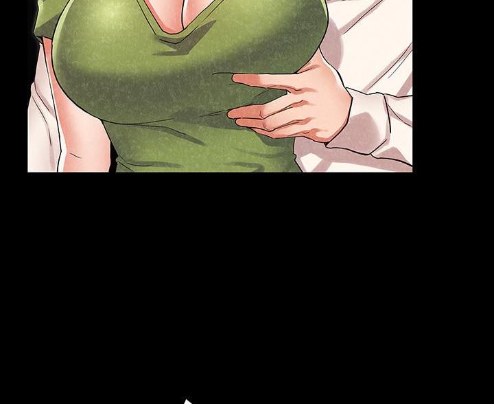 《复仇惩罚》第56话 第41页