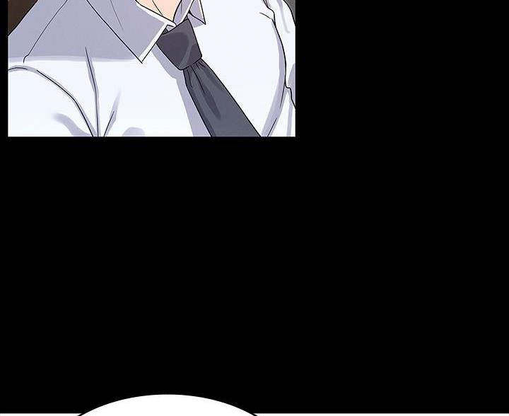 《复仇惩罚》第56话 第75页