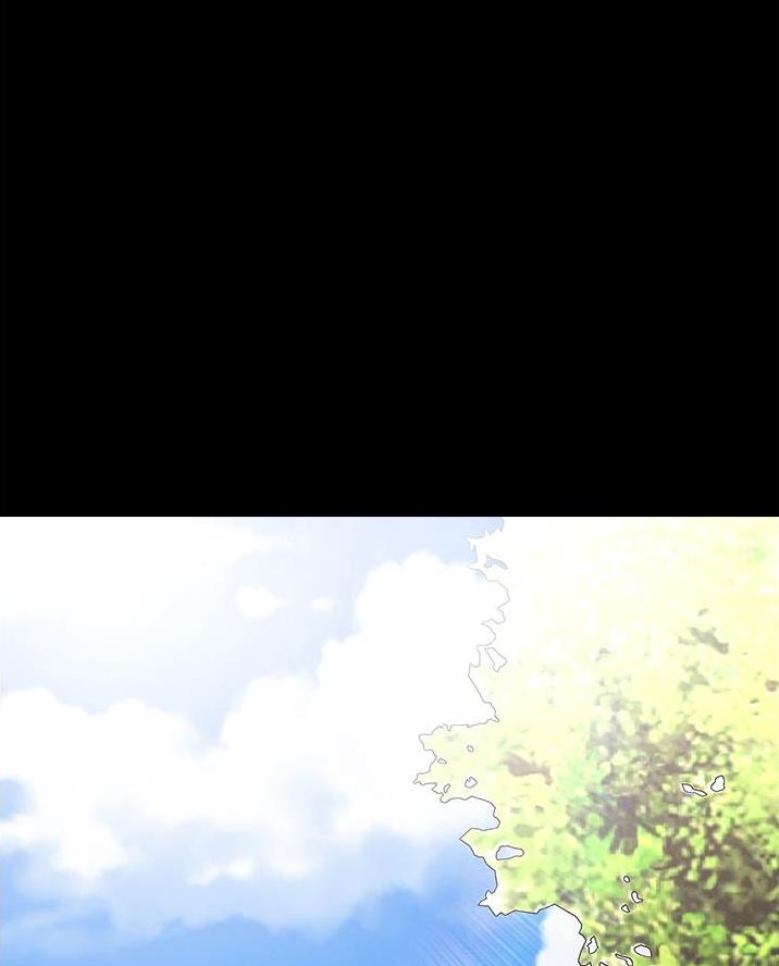 《复仇惩罚》第60话 第1页