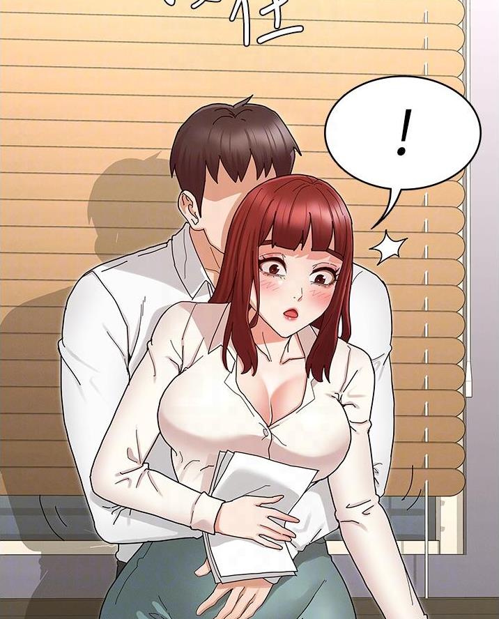 《复仇惩罚》第60话 第32页