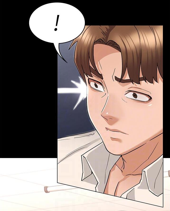 《复仇惩罚》第61话 第17页