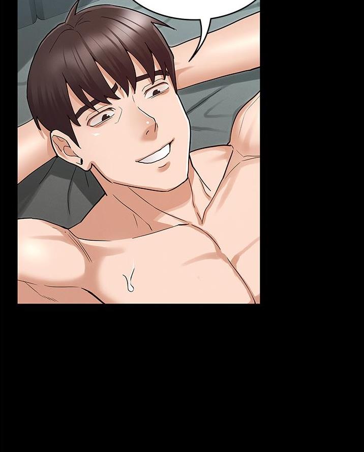 《复仇惩罚》第61话 第29页