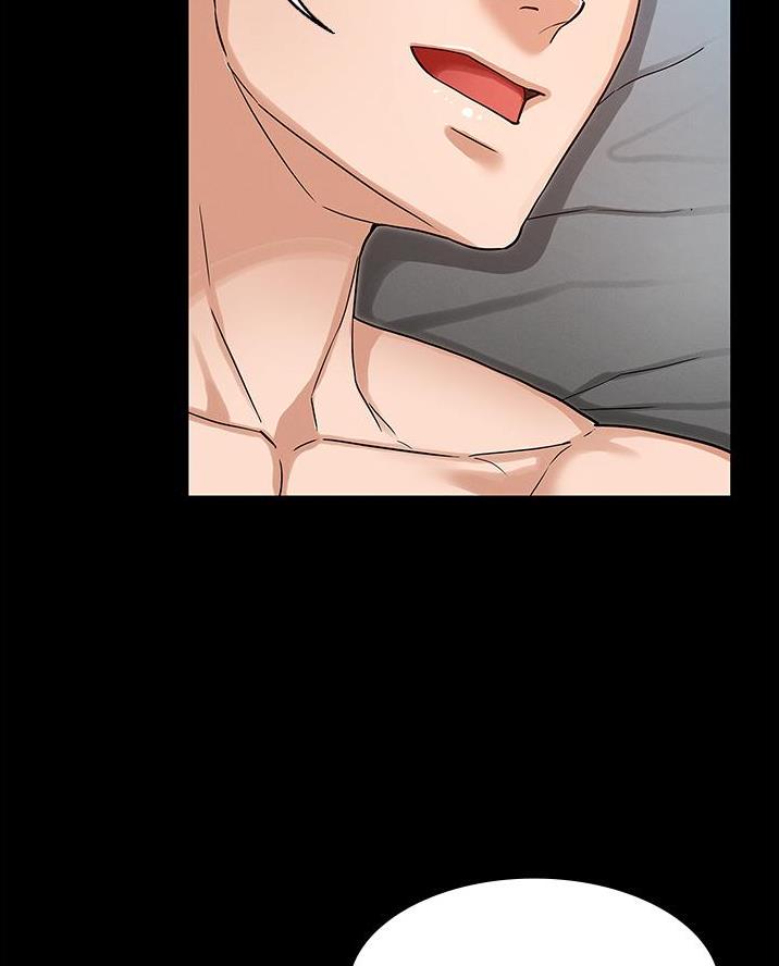 《复仇惩罚》第61话 第45页