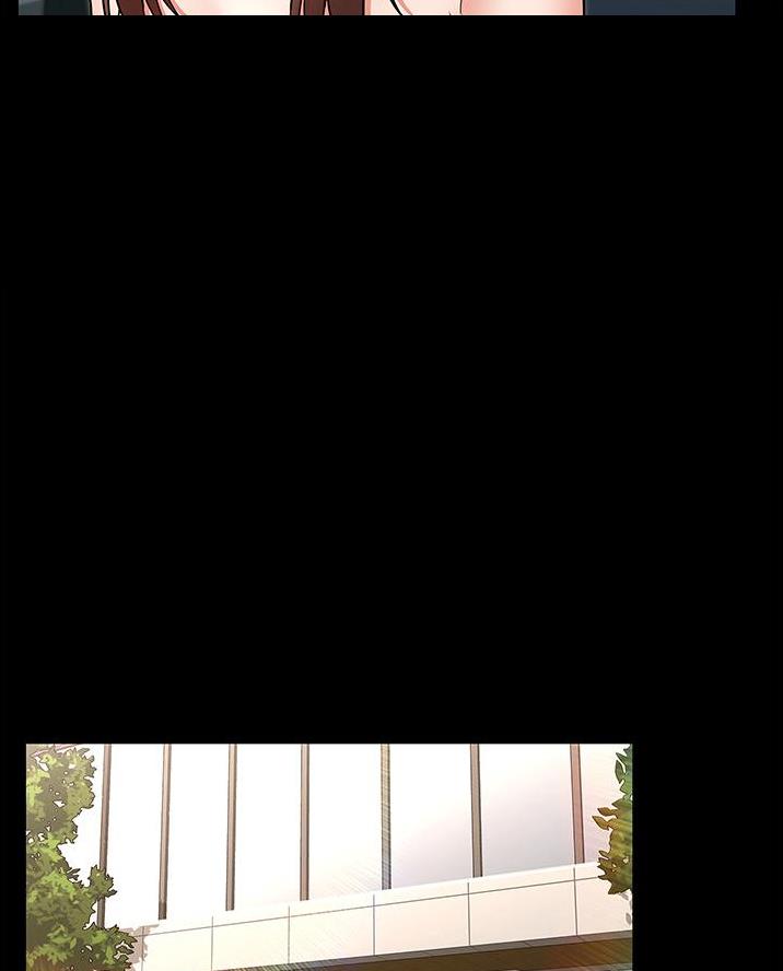 《复仇惩罚》第61话 第50页