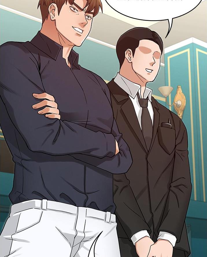 《复仇惩罚》第61话 第56页
