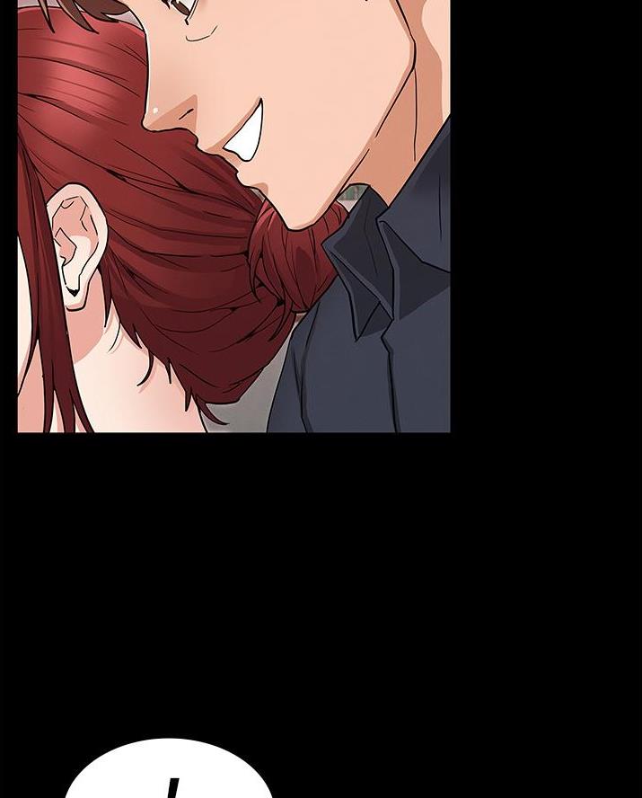 《复仇惩罚》第63话 第17页
