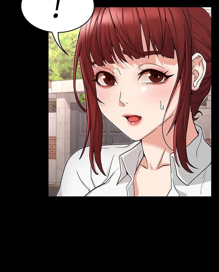 《复仇惩罚》第63话 第18页