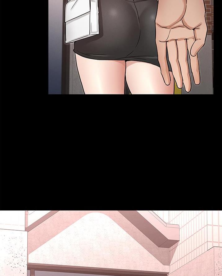 《复仇惩罚》第63话 第23页
