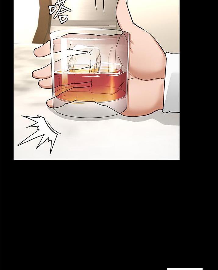 《复仇惩罚》第63话 第36页