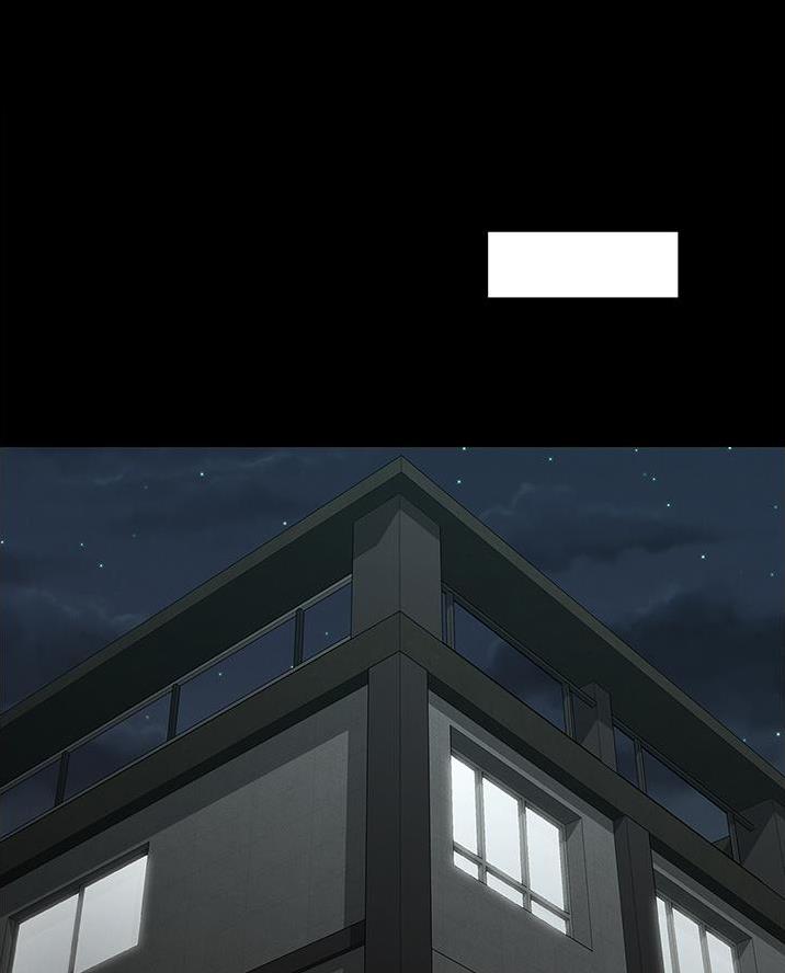 《复仇惩罚》第64话 第26页