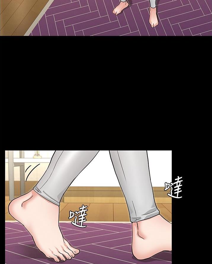 《复仇惩罚》第64话 第48页