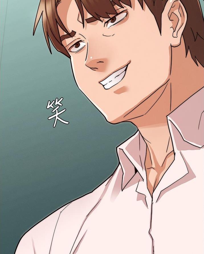 《复仇惩罚》第65话 第14页