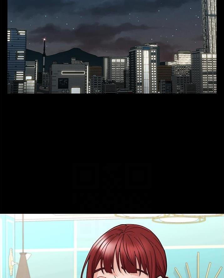 《复仇惩罚》第65话 第16页