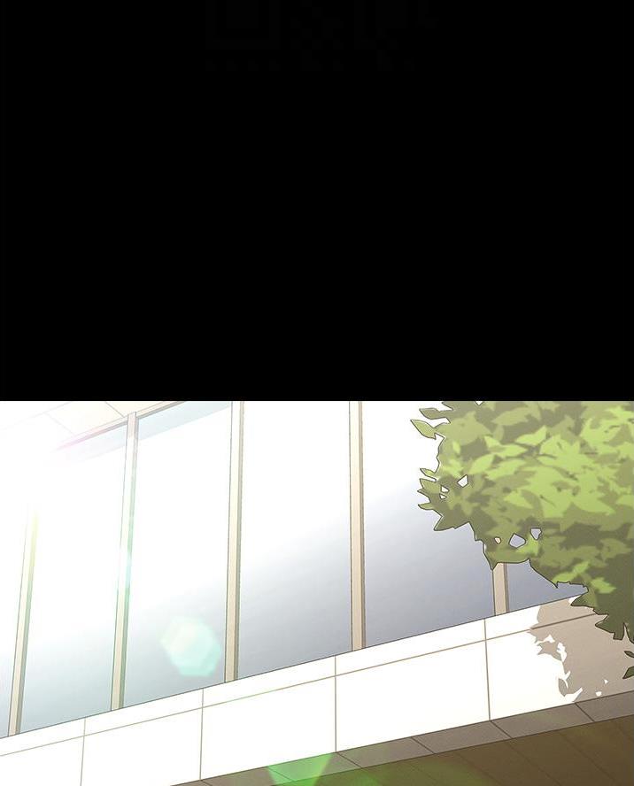 《复仇惩罚》第65话 第1页