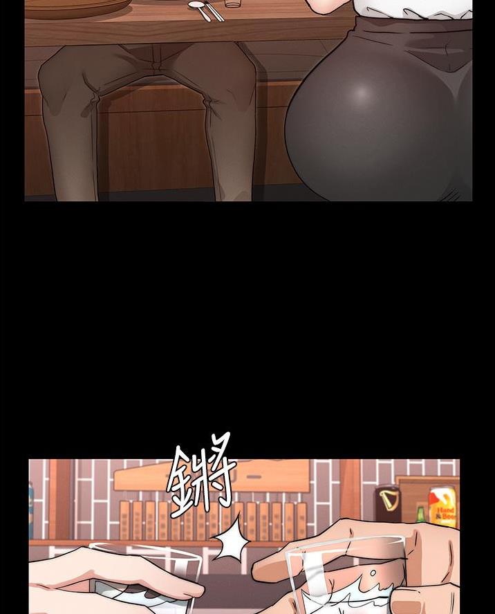 《复仇惩罚》第65话 第39页