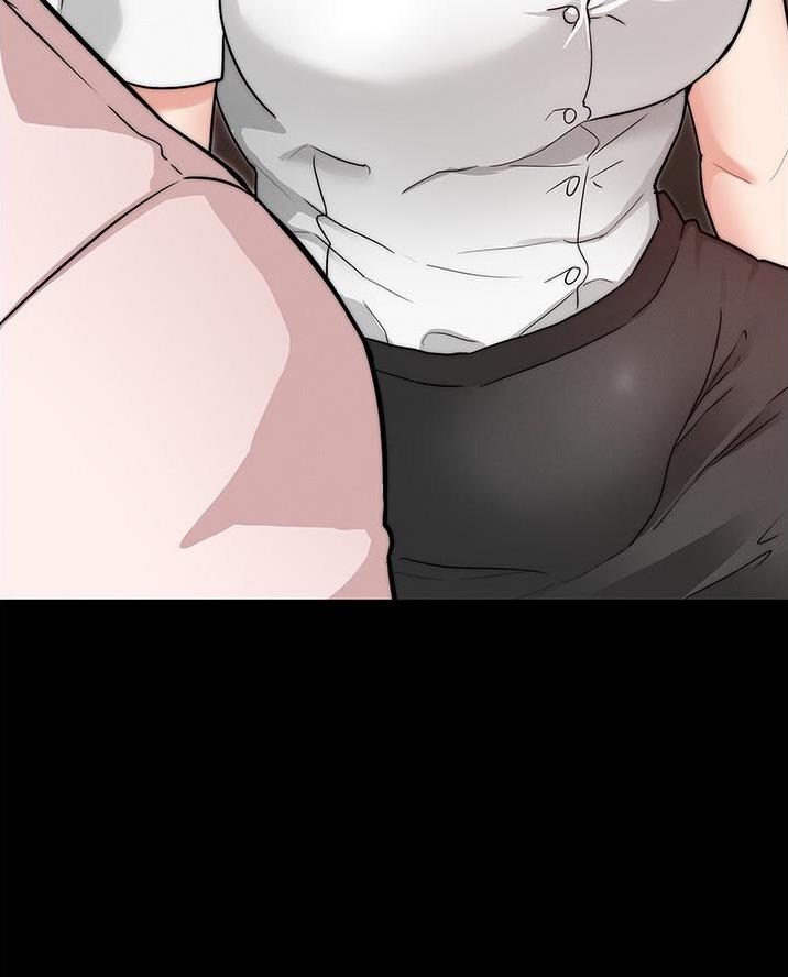 《复仇惩罚》第66话 第11页