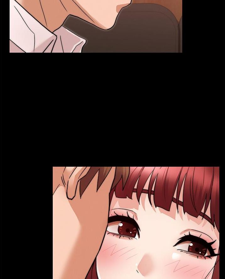 《复仇惩罚》第66话 第14页