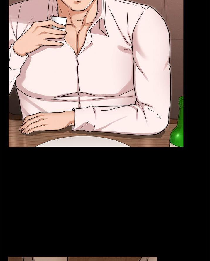 《复仇惩罚》第66话 第5页