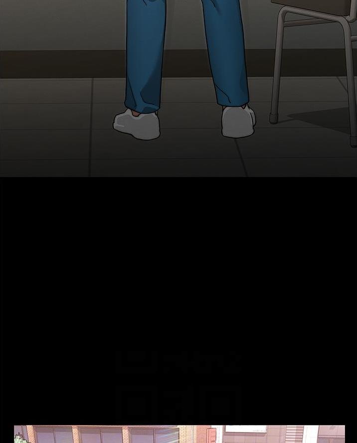 《复仇惩罚》第68话 第23页