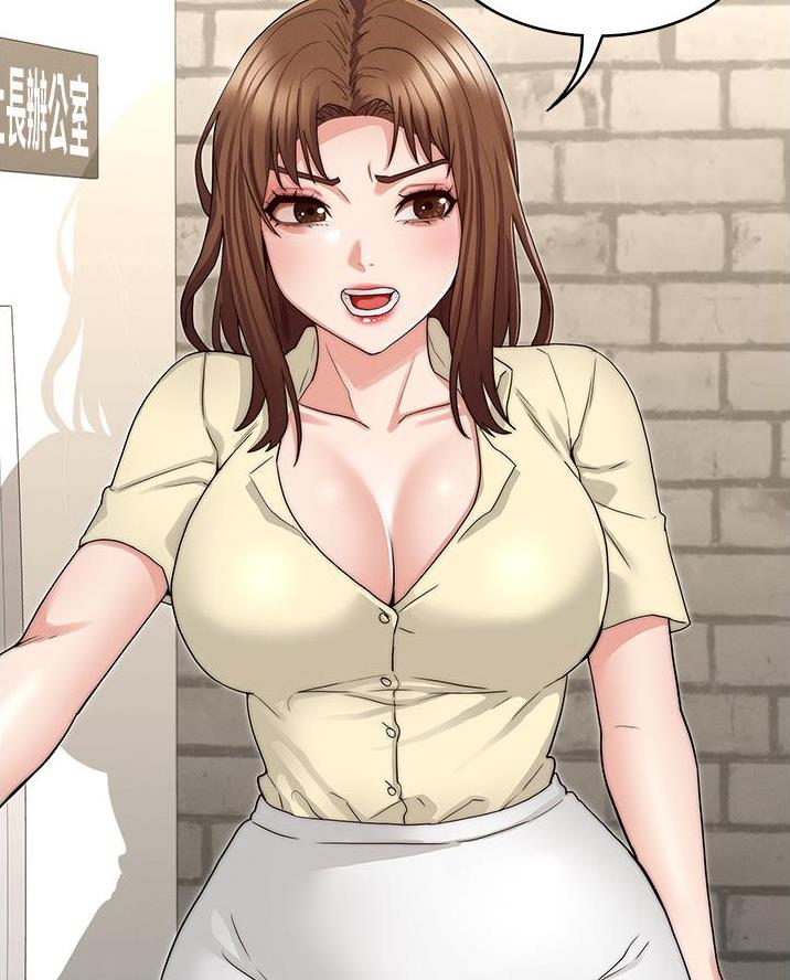 《复仇惩罚》第68话 第64页