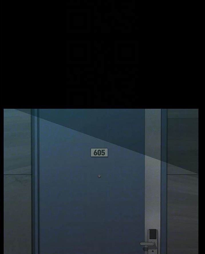 《复仇惩罚》第67话 第1页