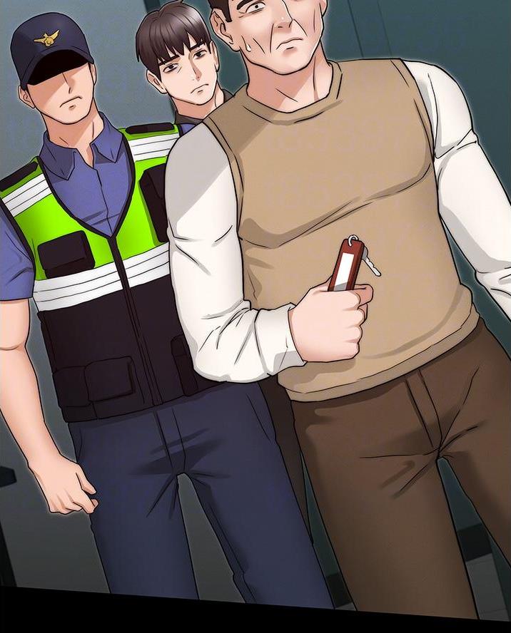 《复仇惩罚》第67话 第27页
