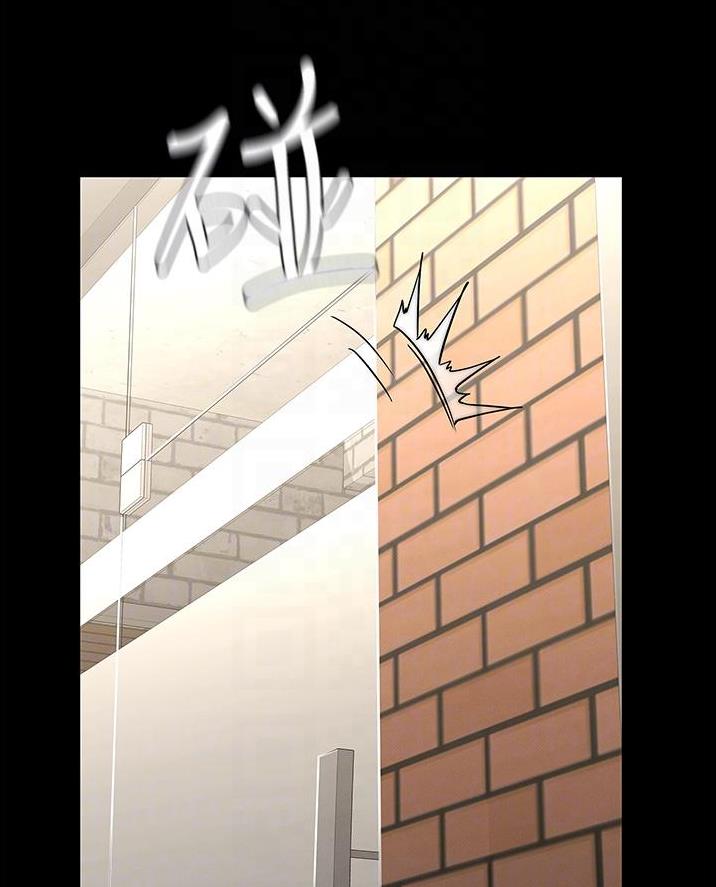 《复仇惩罚》第69话 第22页
