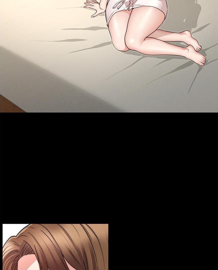 《复仇惩罚》第69话 第39页